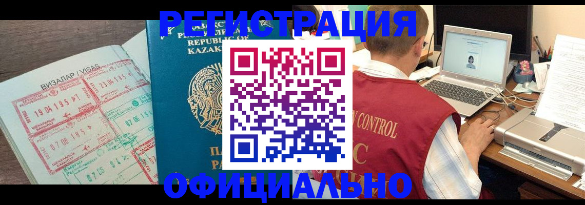 пропишу в квартире в Саратове